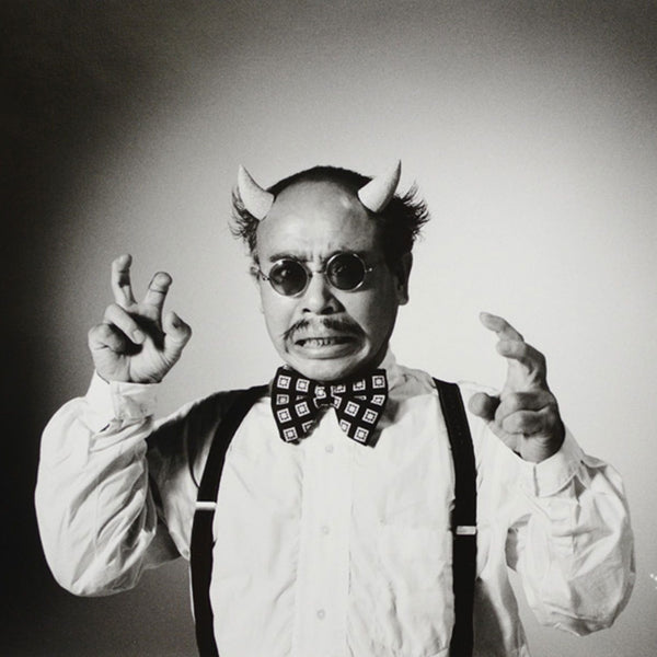 Nobuyoshi Araki