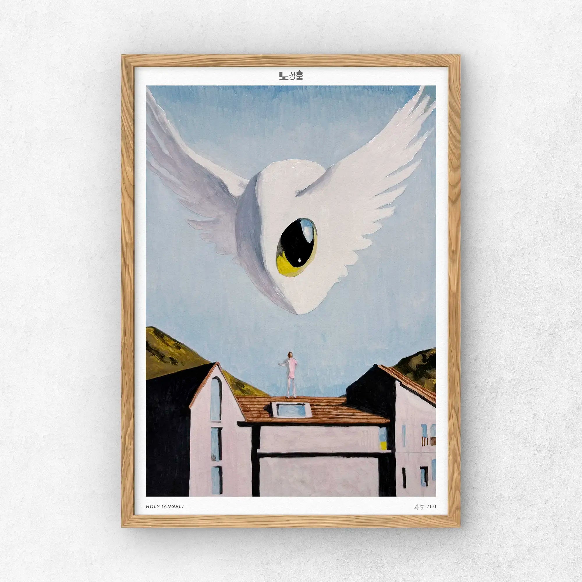 Holy (Angel) limited edition print by Sangho Noh shown in a thin black frame, front view