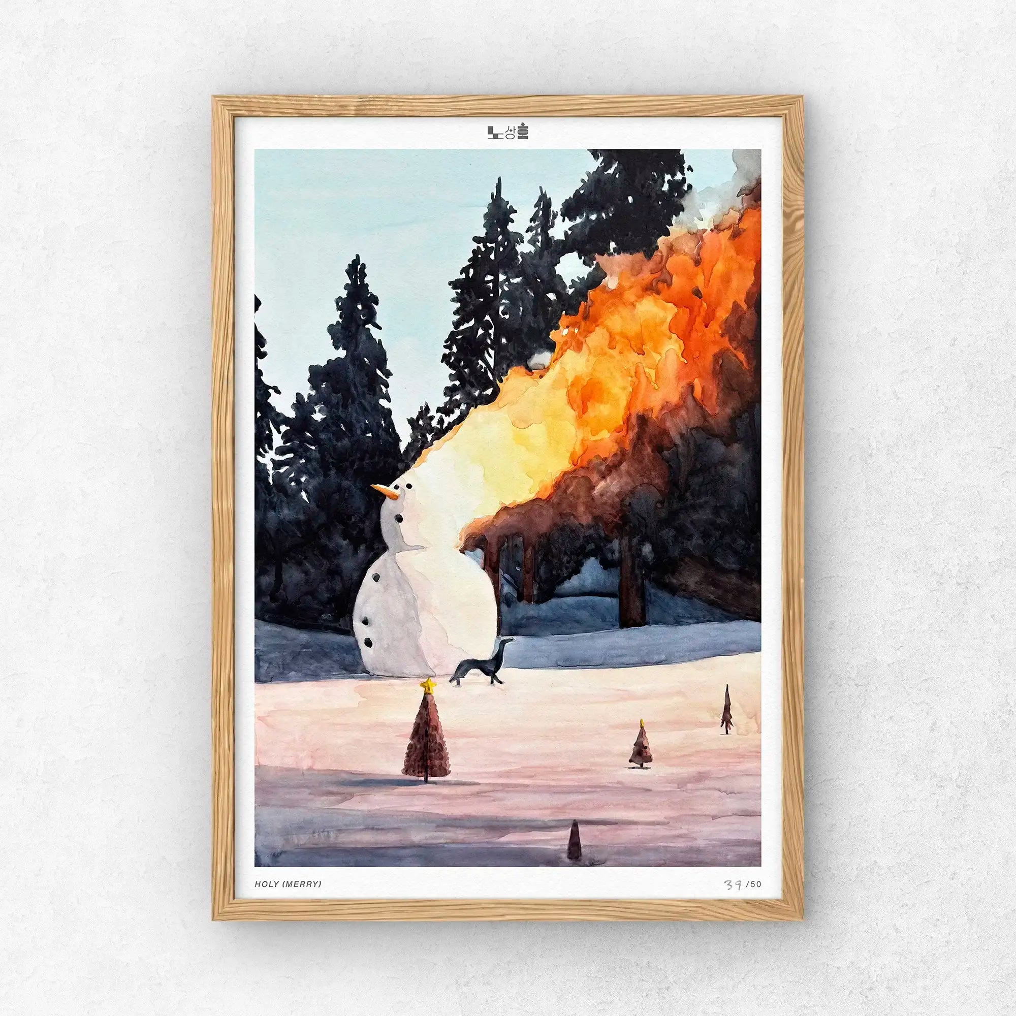 Holy (Merry) limited edition print by Sangho Noh shown in a thin black frame, front view