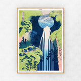 The Amida Falls in the Far Reaches of the Kisokaidō Road - Print