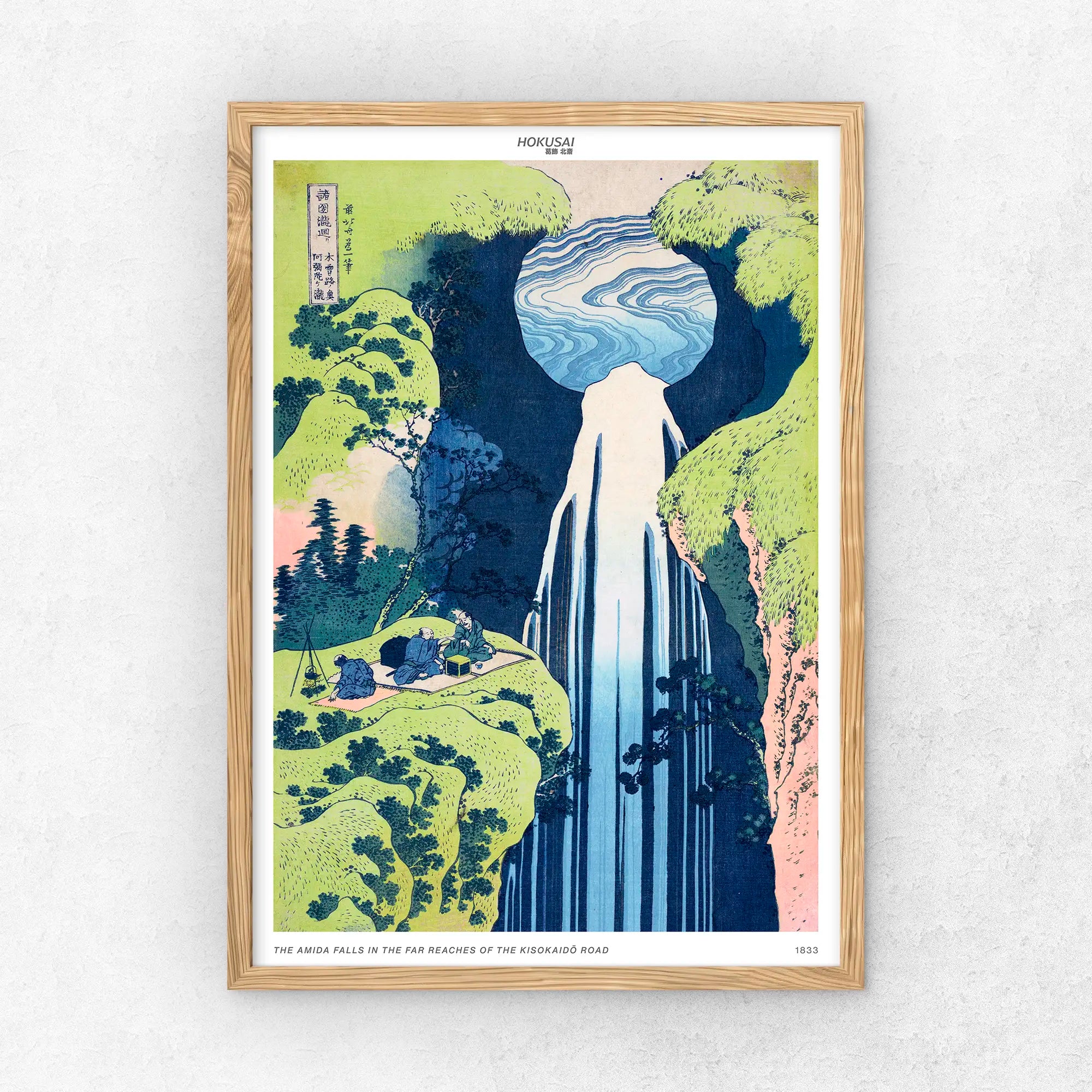 The Amida Falls in the Far Reaches of the Kisokaidō Road - Print