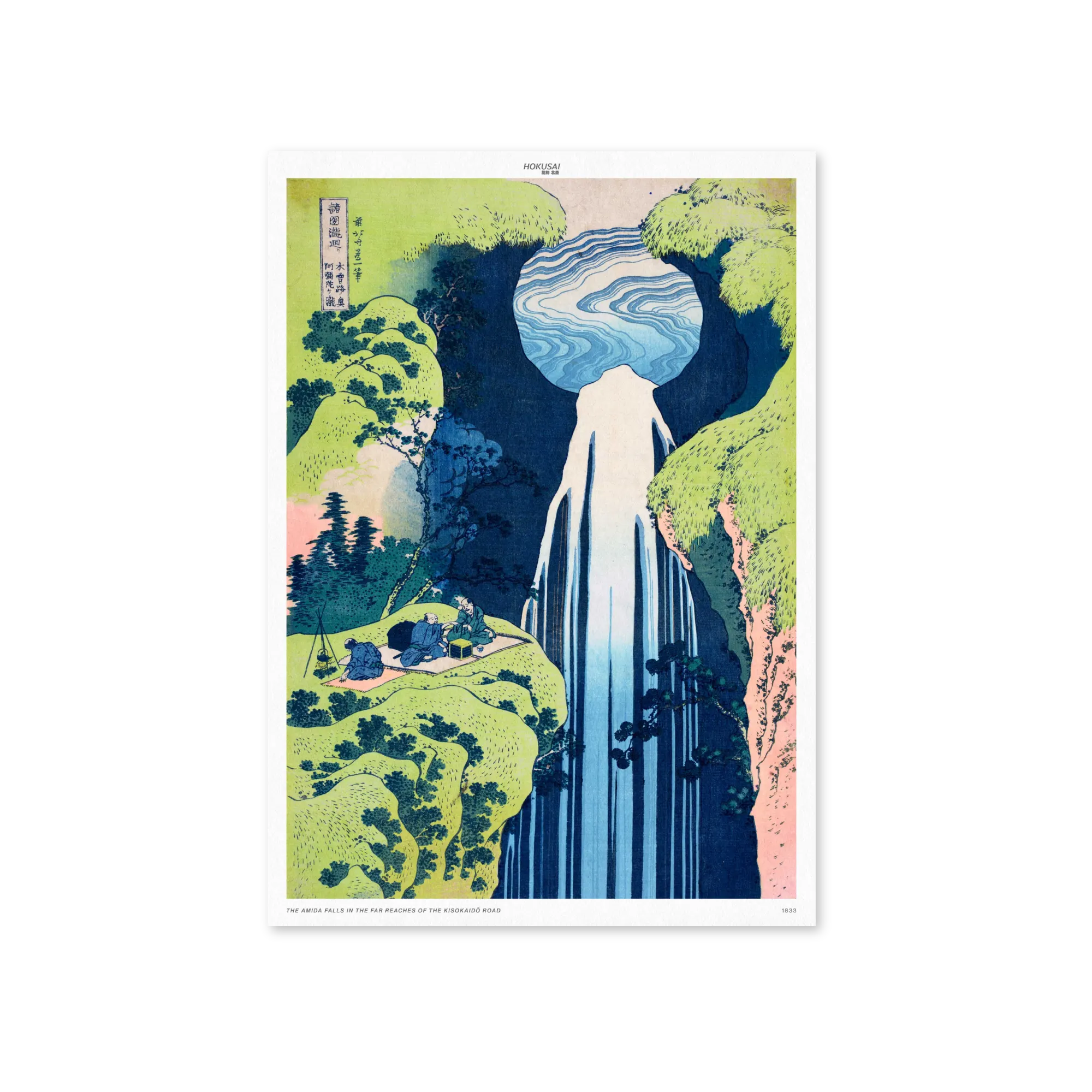 The Amida Falls in the Far Reaches of the Kisokaidō Road - Print