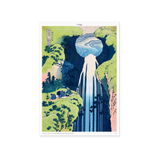 The Amida Falls in the Far Reaches of the Kisokaidō Road - Print