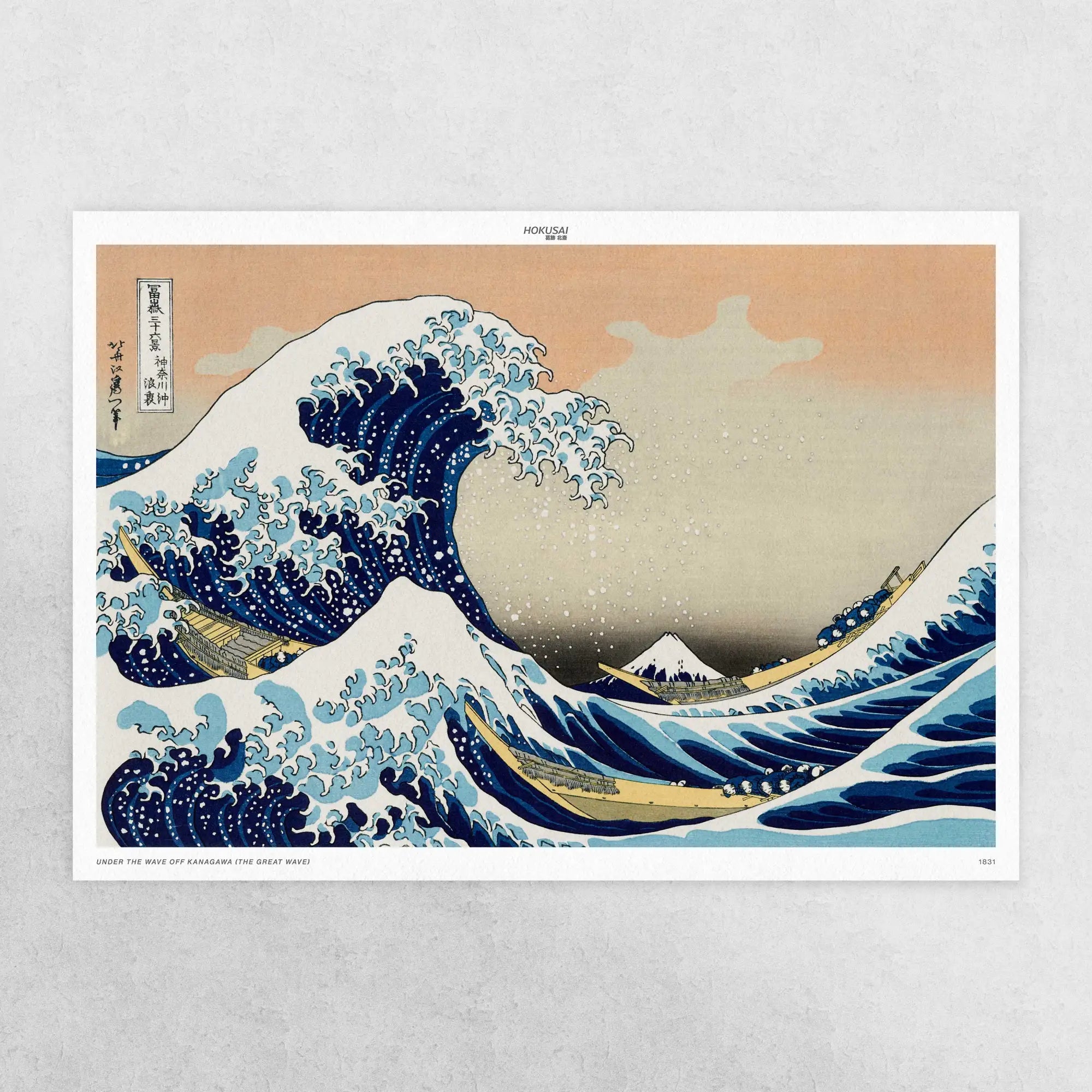 Under the Wave of Kanagawa (The Great Wave) - Print