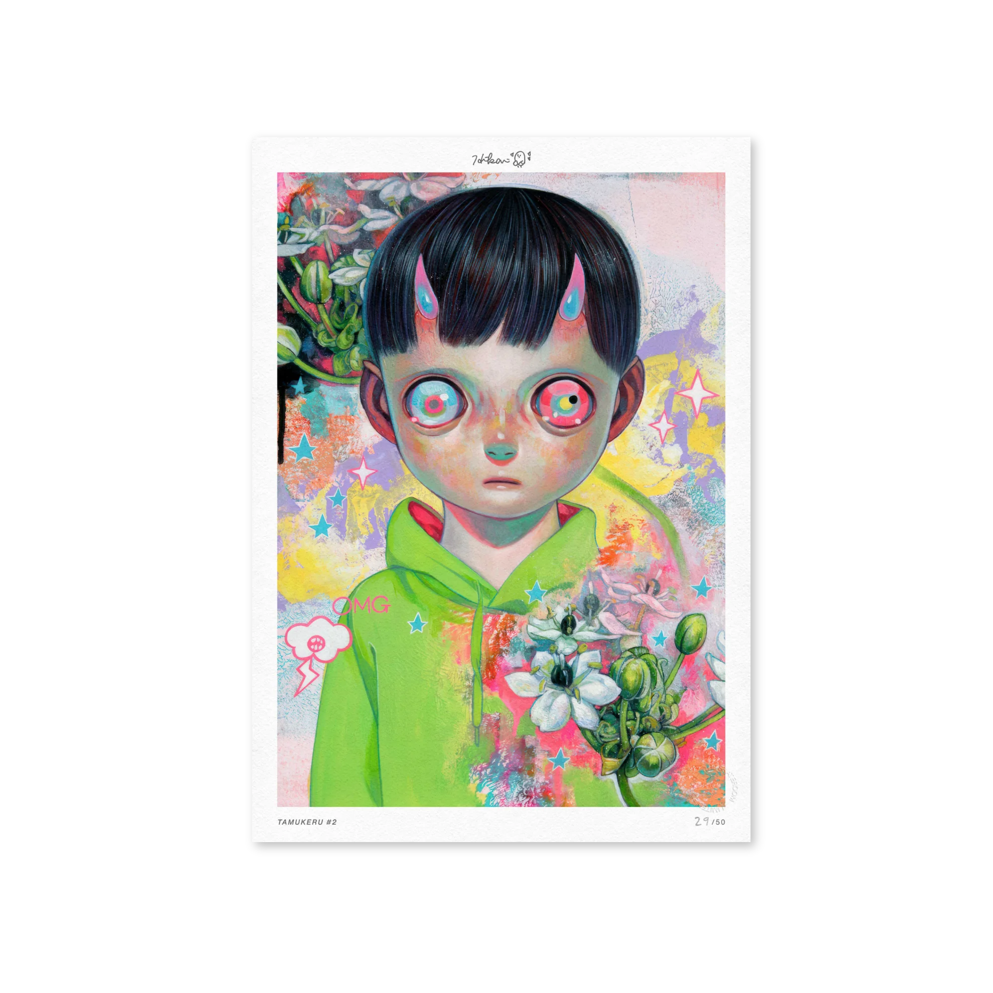 Tamukeru #2
