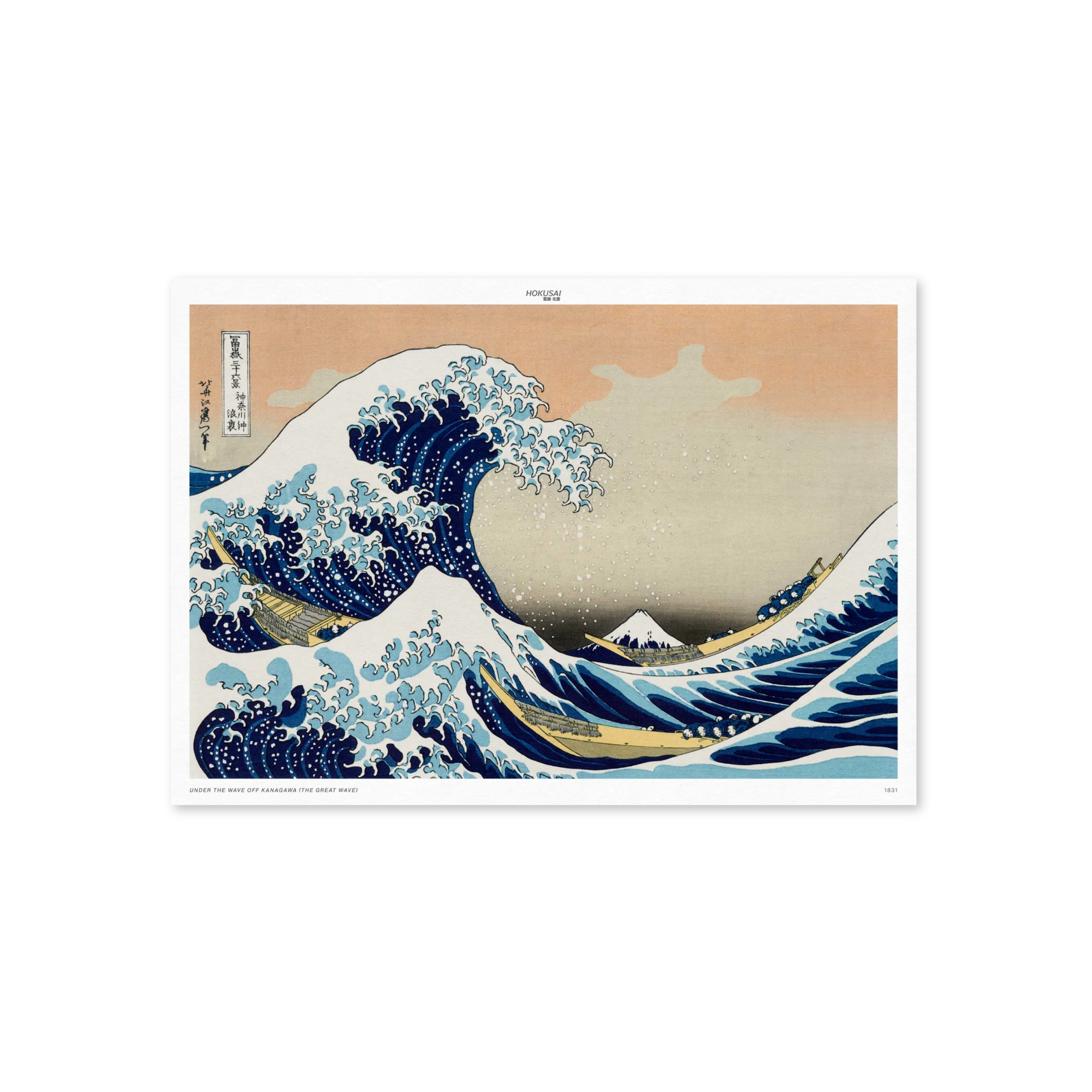 Under the Wave of Kanagawa (The Great Wave) - Print