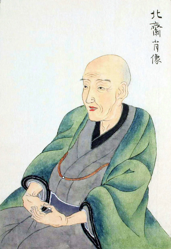 Katsushika HOKUSAI