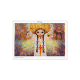 Illuminate the Darkness