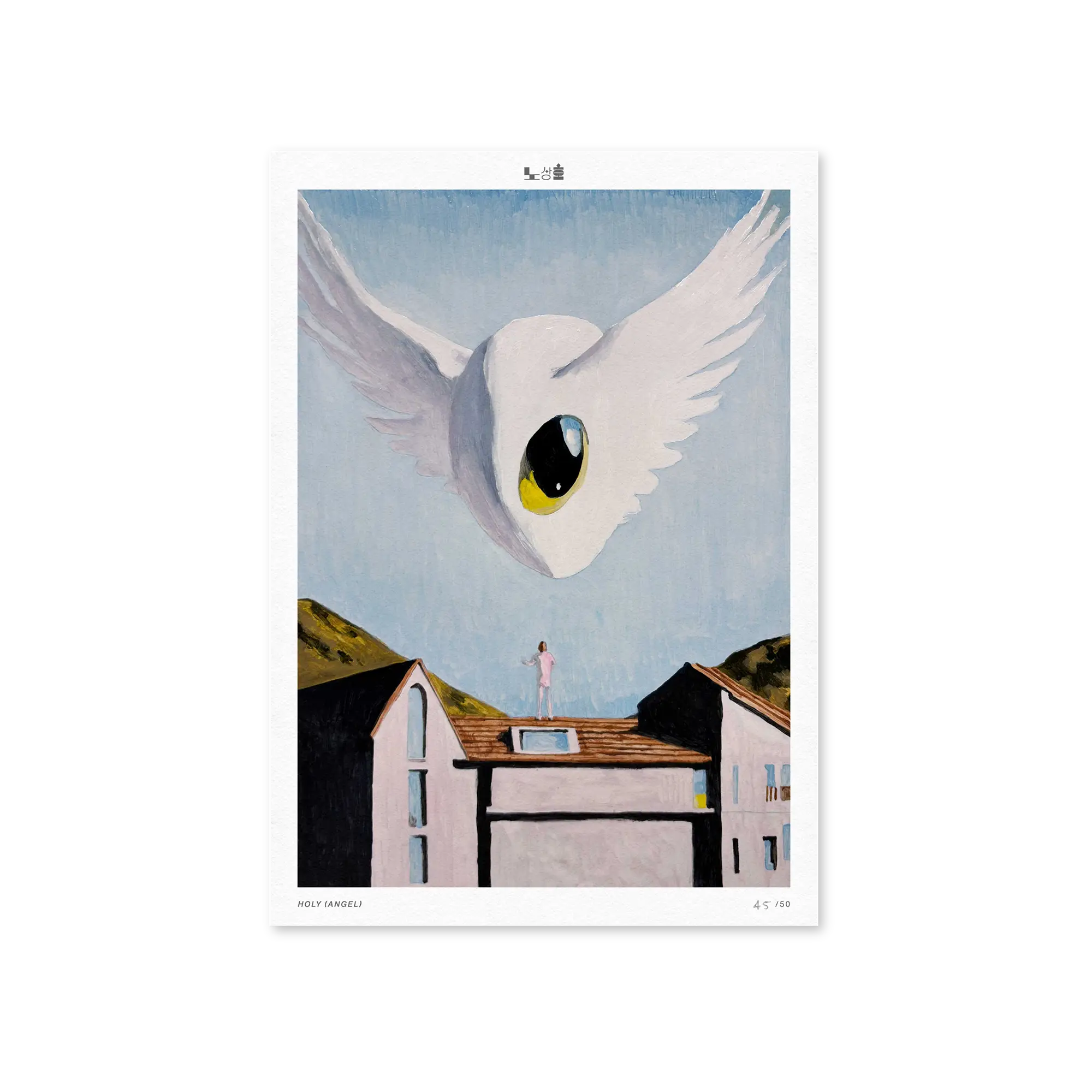 Packshot of Holy (Angel), limited edition giclée print by Korean artist Sangho Noh — HOLY series