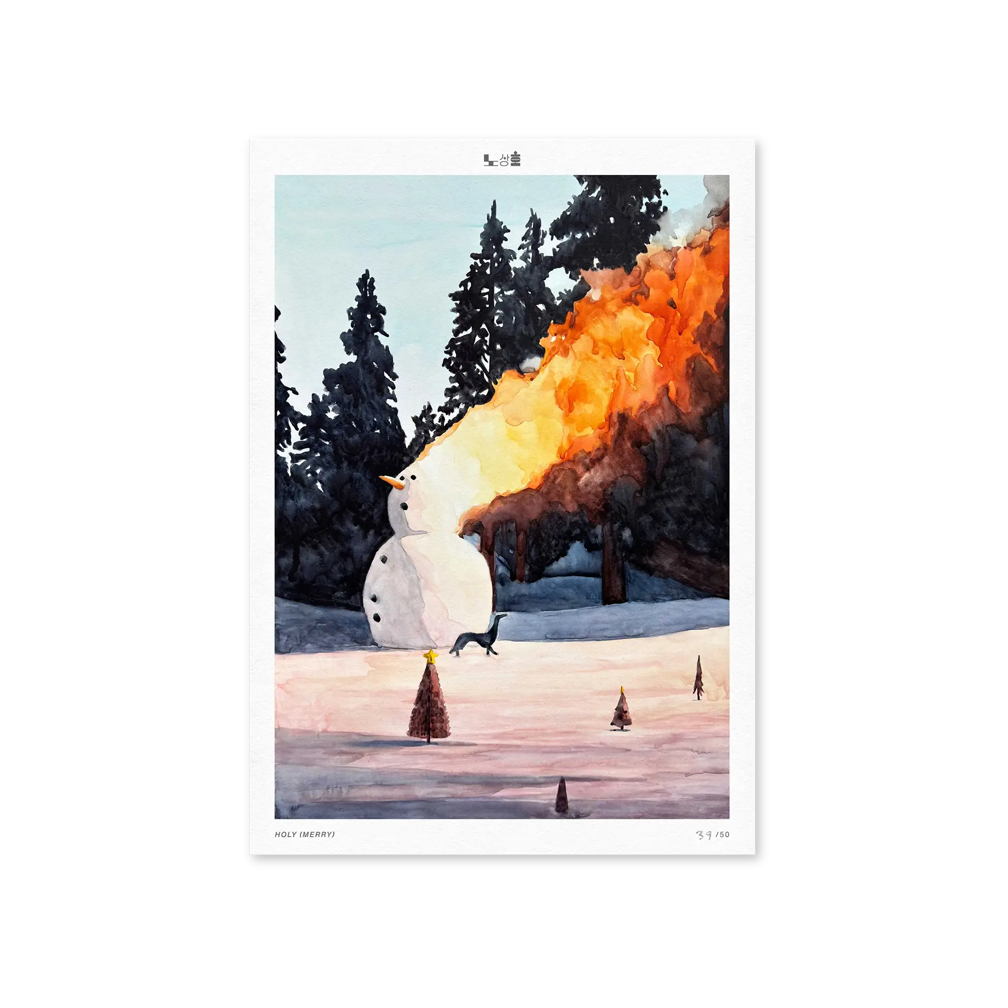 Packshot of Holy (Merry), limited edition giclée print by Korean artist Sangho Noh — HOLY series