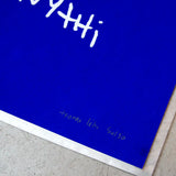 I Never Finish Anythi - Blue